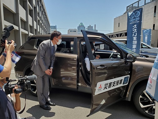 災害時応援協定（三菱自動車）の写真 2