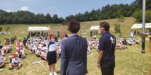 仲よし運動会の写真 1