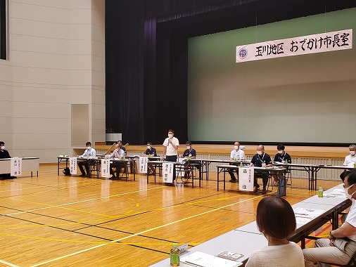 おでかけ市長室in玉川の写真 1