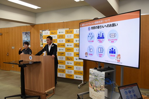 記者会見の写真 1