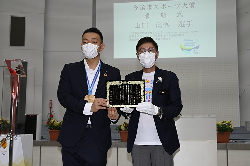 スポーツ大賞（山口尚秀氏）の写真 1