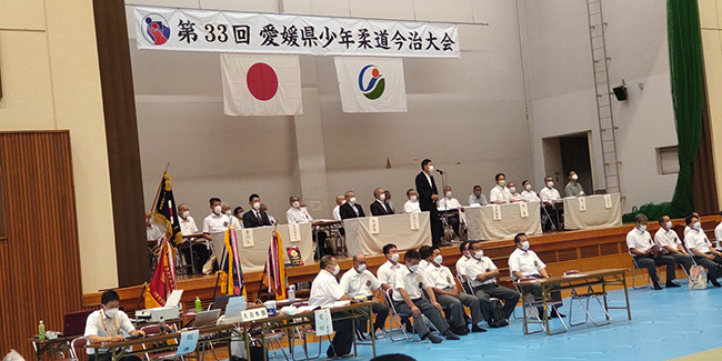 愛媛県少年柔道今治大会の写真 1
