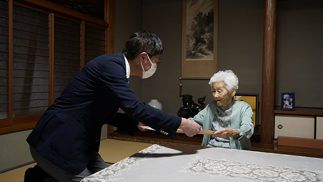 長寿祝い品支給事業の写真 2