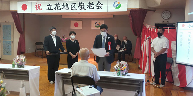 立花校区敬老会の写真 1