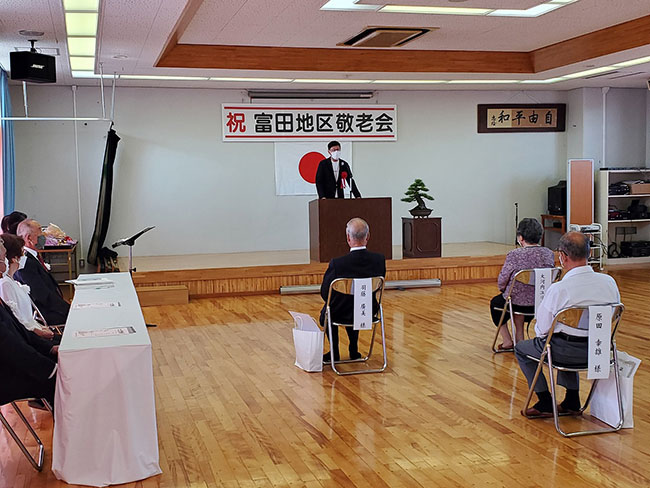 富田校区敬老会の写真 1
