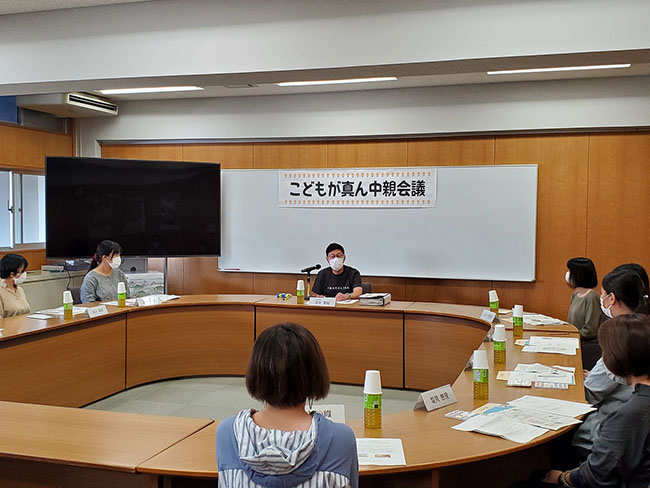 子どもが真ん中親会議の写真 1