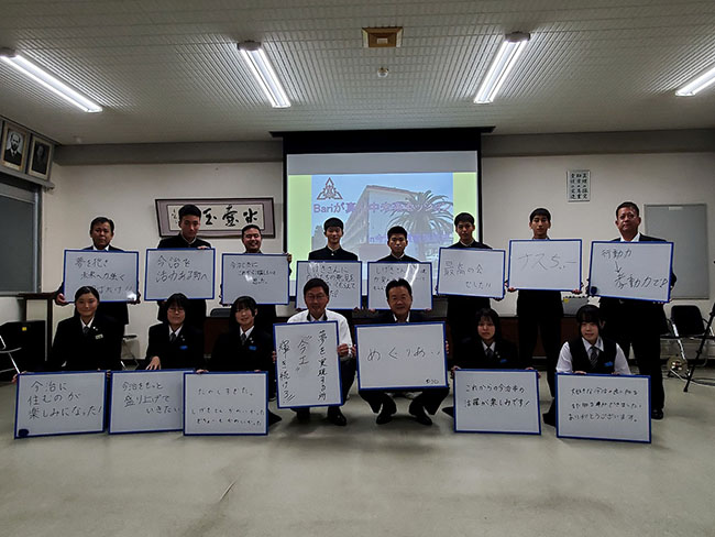 Bariが真ん中未来セッション（今治工業高等学校）の写真 1