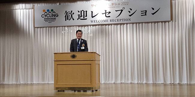 サイクリングしまなみ2022歓迎レセプションの写真 1