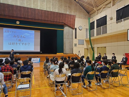 海の民話アニメ授業（常盤小学校）の写真 1
