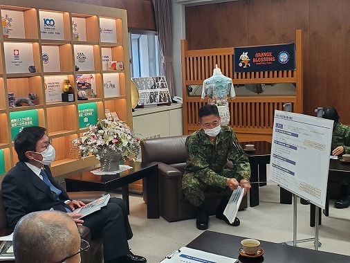 自衛隊愛媛地方協力本部（防衛白書）説明の写真 1