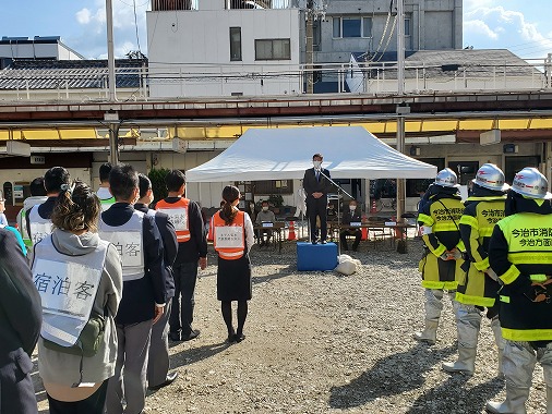 今治地方観光旅館ホテル同業組合総合防災訓練の写真 1