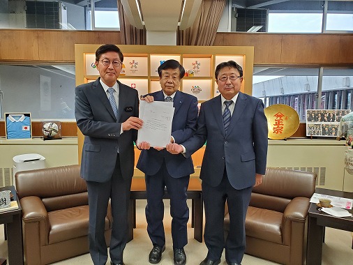 今治法人会税制改正要望の写真 1