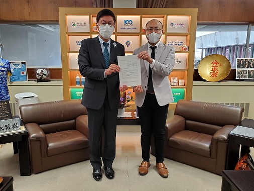 清掃事業者要望の写真 1