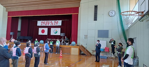 立花地区住民運動会の写真 1