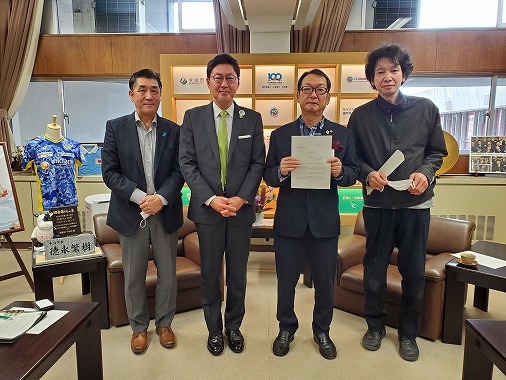 クリーニング生活衛生同業組合面会の写真 1
