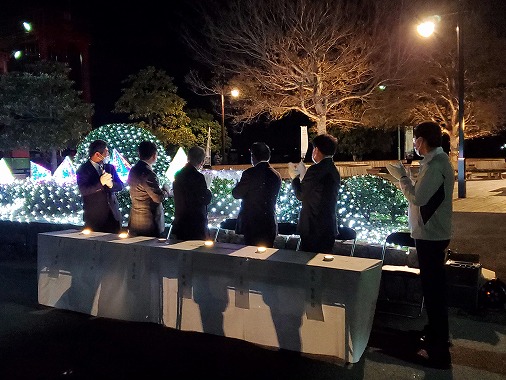 今治・花と緑と光の会イルミネーション点灯式の写真 1