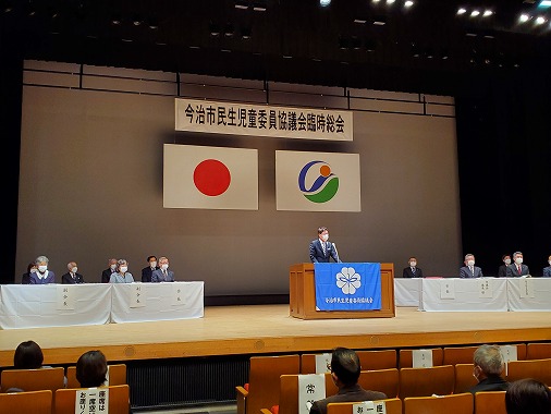 民生児童委員委嘱状・感謝状贈呈式の写真 1