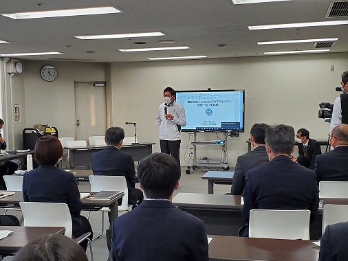 僕＆私のi.i.imabari!アイディアコンテストの写真 1