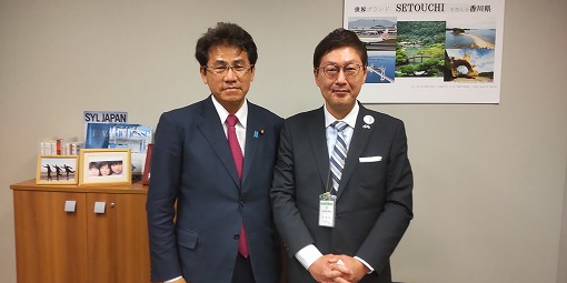 海運税制に係る国会議員訪問の写真 1