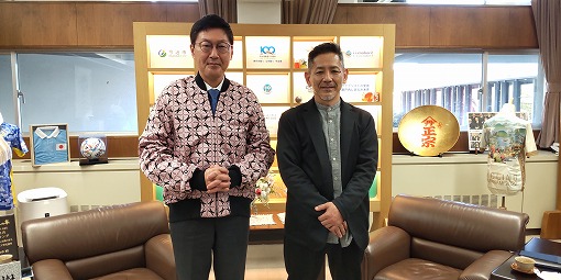 丸鷹産業市長表敬訪問の写真 1