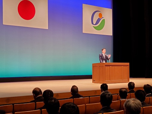 年頭訓示の写真 1