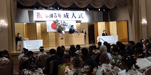 成人式（今治・関前地域）の写真 1