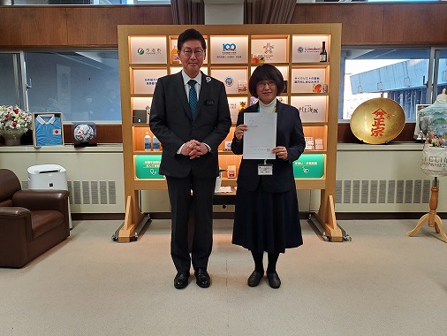 地域おこし協力隊委嘱式の写真 1