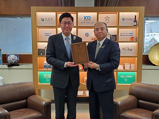SDGs感謝状贈呈式（三井住友トラスト・パナソニックファイナンス株式会社）の写真 1