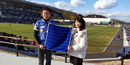 里山スタジアムオープニングセレモニーの写真 3