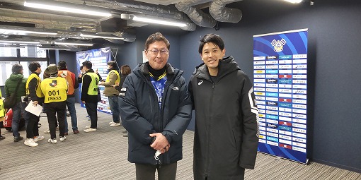 里山スタジアムオープニングセレモニーの写真 4