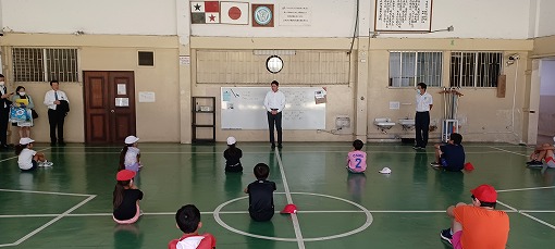 パナマ出張（日本人学校訪問）の写真 1