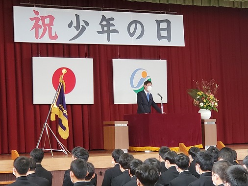 令和4年度少年式（日吉中学校）の写真 1