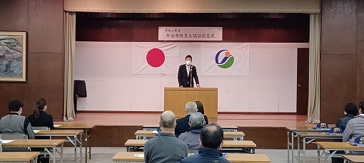 防災士認証記念式の写真 1