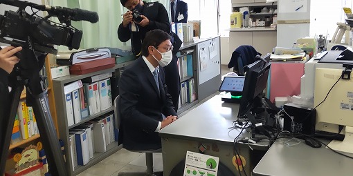 本庁支所オンライン相談窓口開設の写真 1