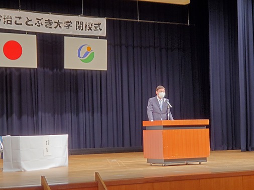 今治ことぶき大学閉校式の写真 1