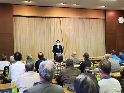 今治市土地改良区通常総代会の写真 1