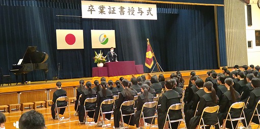 立花中学校卒業式の写真 1