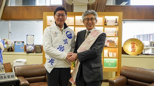 弘前市長表敬訪問の写真 1