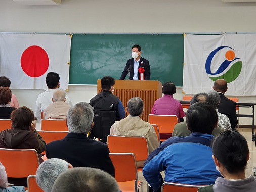 今治市身体障がい者福祉会総会の写真 1