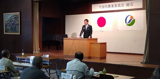 今治市農業委員会総会の写真 1