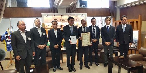 太陽石油株式会社感謝状贈呈式の写真 1