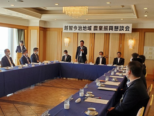 越智今治地域農業振興懇談会の写真 1