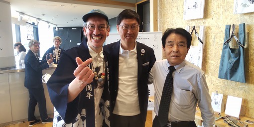 KAWABE/WITH HARAJUKU HALL視察の写真 1