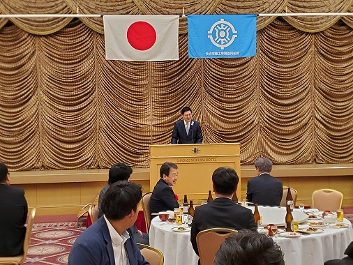 今治管工事業協同組合通常総会懇親会の写真 1