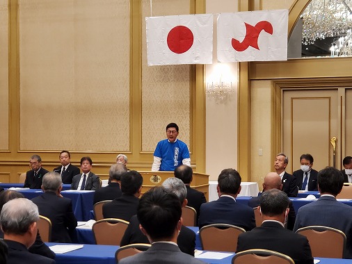 今治商工会議所議員・職員表彰式の写真 1
