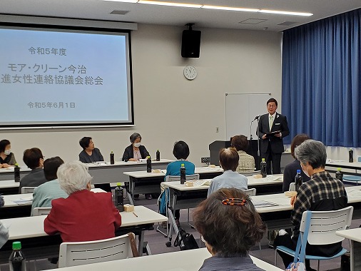 モア・クリーン今治推進女性連絡協議会総会の写真 1