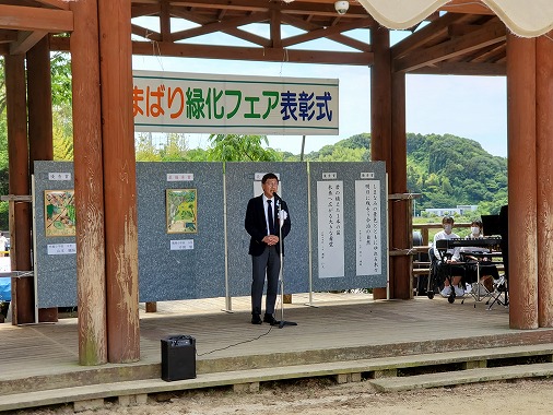 いまばり緑化フェア2023×アースマルシェの写真 1