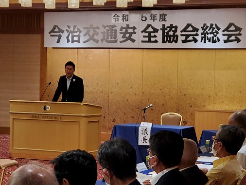 今治交通安全協会総会の写真 1