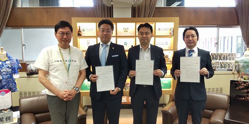 新産業創出支援助成金交付式の写真 1