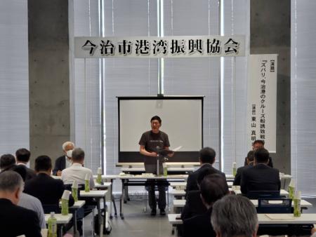 港湾振興協会総会の写真 1